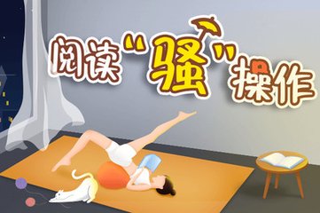 菲律宾工作签证 工作签办理材料有哪些